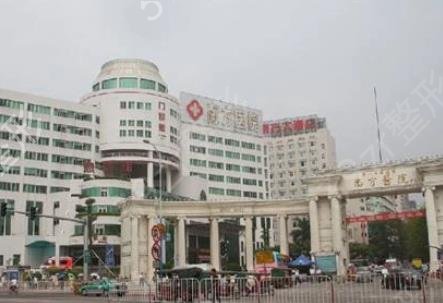 广州下颌骨手术哪个医院好