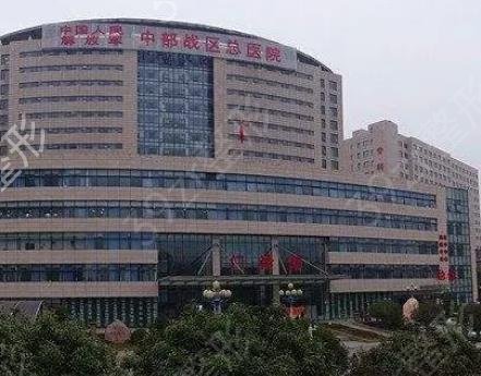 广州耳朵整形正规医院排名前十