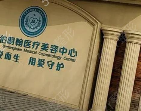 广州耳朵整形正规医院排名前十