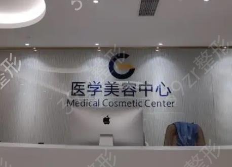 广州耳朵整形正规医院排名前十