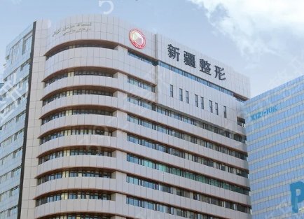 新疆假体隆胸整形排行榜