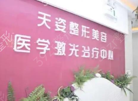 成都耳朵整形医院排名前十