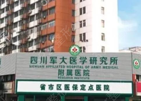 成都耳朵整形医院排名前十