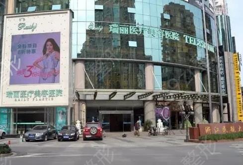 杭州眼部吸脂医院哪家好