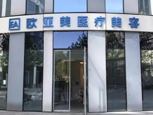 2022深圳罗湖整形医院排名十强红黑榜公布