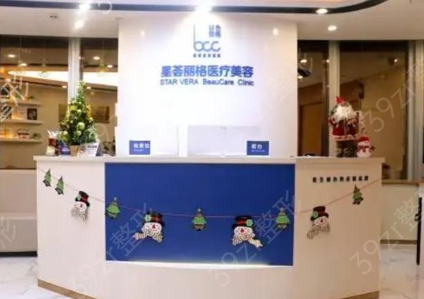 2022深圳罗湖整形医院排名十强红黑榜公布