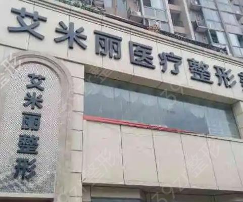 成都隆胸整形医院排名前十专业榜
