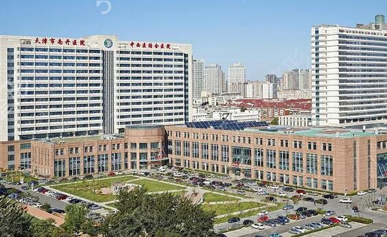 天津口腔科公立医院排名