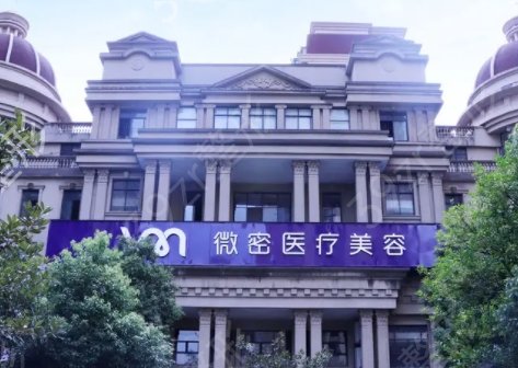 长沙正规整形医院有哪些