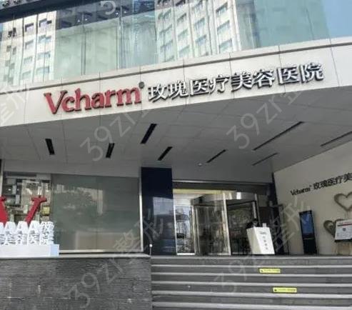 上海提眉去哪个医院好