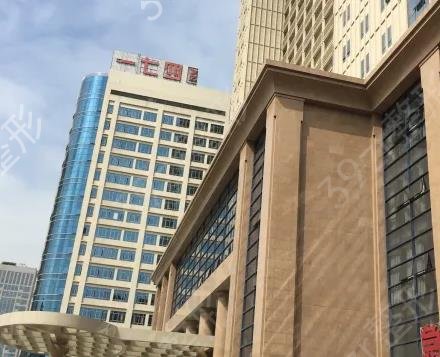 厦门整形医院排名前十公立私立盘点