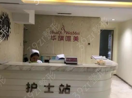 西安胸部整形医院排名前十名