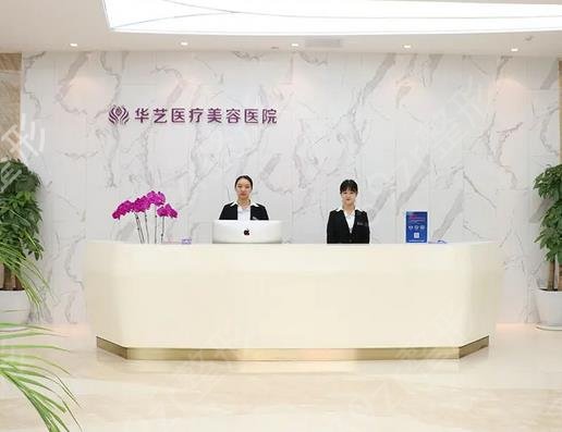 西安胸部整形医院排名前十名