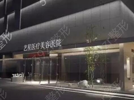 西安口腔医院排行