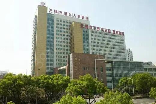 无锡隆胸整形医院排行榜