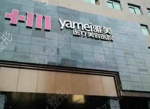 武汉假体隆胸整形医院排名