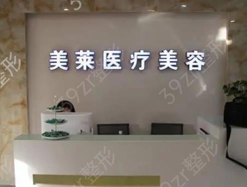 广州人中缩短医院排行榜前十