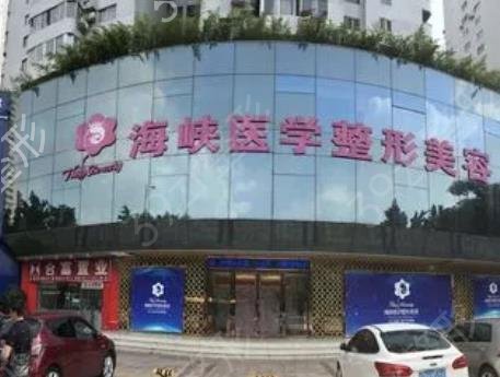 广州人中缩短医院排行榜前十