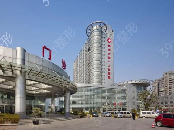 2022扬州整形医院排名榜前七年中盘点