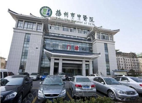 2022扬州整形医院排名榜前七年中盘点