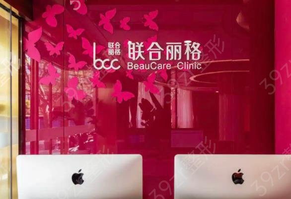 上海整形医院口碑排名榜前八年中盘点