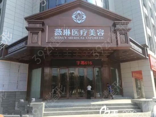 上海整形医院口碑排名榜前八年中盘点