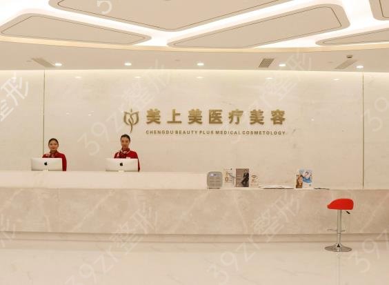 郑州整形医院排名榜前八全网来袭