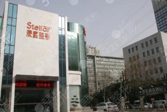 郑州整形医院排名榜前八全网来袭