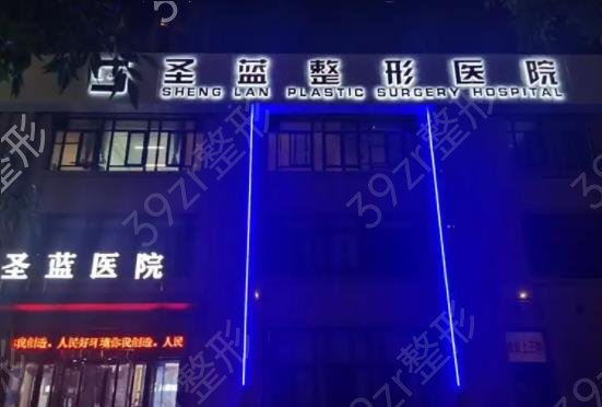 郑州整形医院排名榜前八全网来袭
