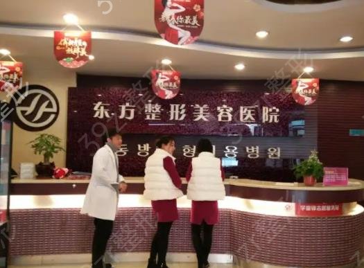 郑州整形医院排名榜前八全网来袭