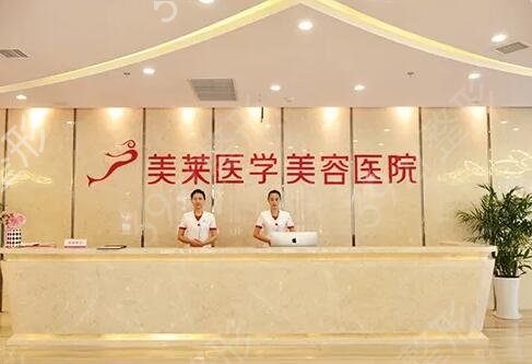 石家庄假体隆胸整形医院排名