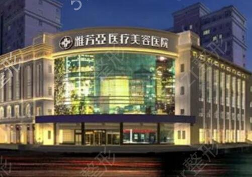 石家庄假体隆胸整形医院排名