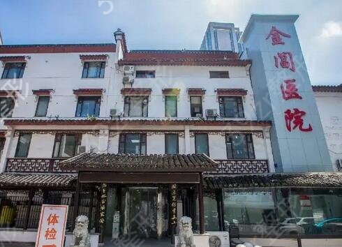 苏州比较好的假体隆胸整形机构排名