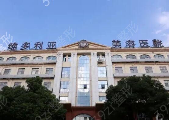 苏州比较好的隆鼻整形机构排名