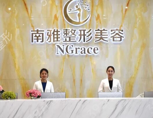 深圳较好的吸脂手术医院排名