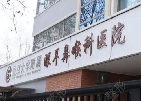 全国好的耳朵整形医院排名前十