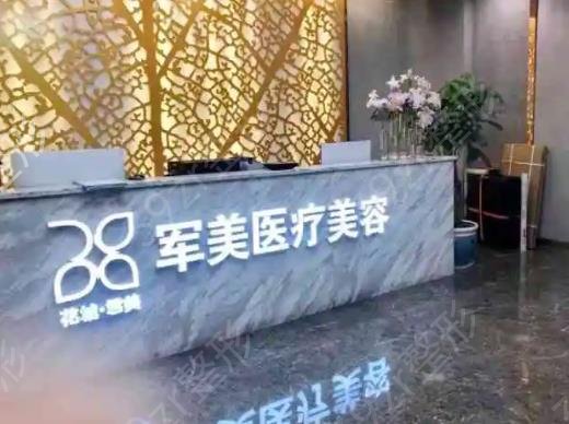 广州胸部整形医院排名榜前五私立盘点