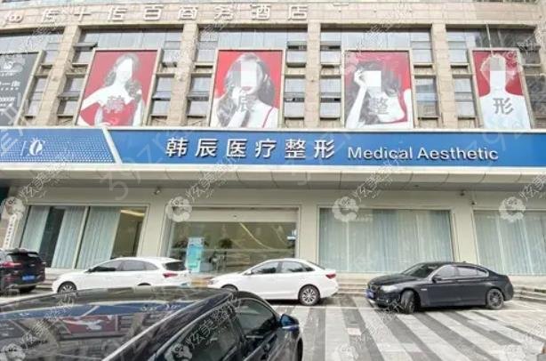 2022浙江整形医院排名榜top5年中盘点