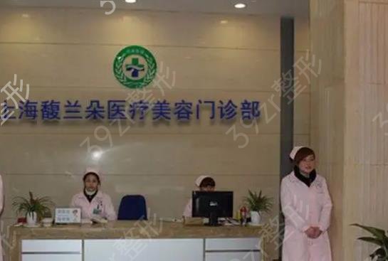 上海鼻头肥大整形医院排名榜六强点评