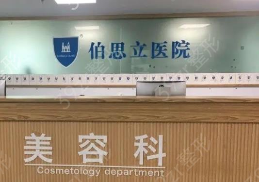 上海鼻头肥大整形医院排名榜六强点评