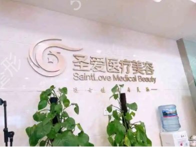 苏州去疤痕较好的医院排名榜