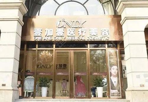 西安双眼皮医院排名前十公布