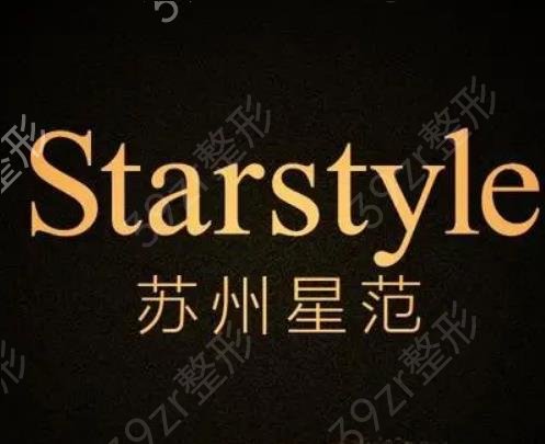 苏州割双眼皮医院排名前十追踪名次