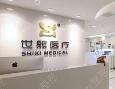 北京隆鼻整形医院排名前十