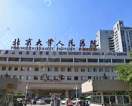 北京隆鼻整形医院排名前十