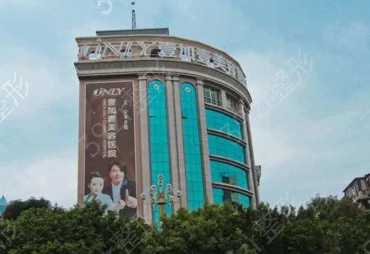 2022广东整形医院排名榜前五名单精选