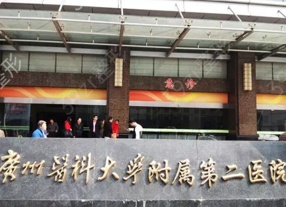 2022广东整形医院排名榜前五名单精选