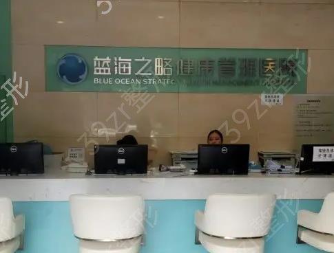 广东珠海整形医院排行前十深究