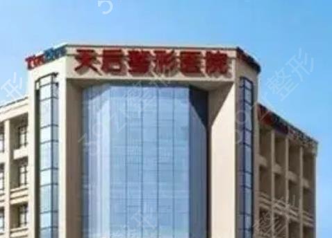 全国隆胸排名前十整形医院汇总