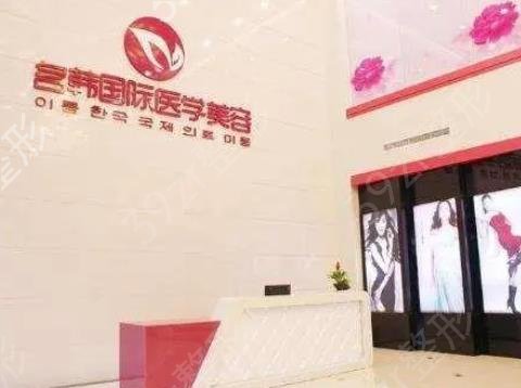 福州正规整形医院前十排名出炉